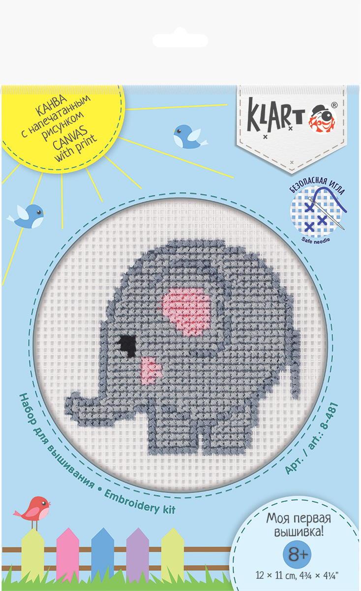 Набор для вышивания Детские истории Слоненок 11*12 см