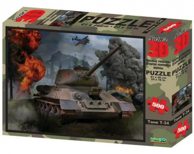 Пазлы 500 3D Танк Т-34