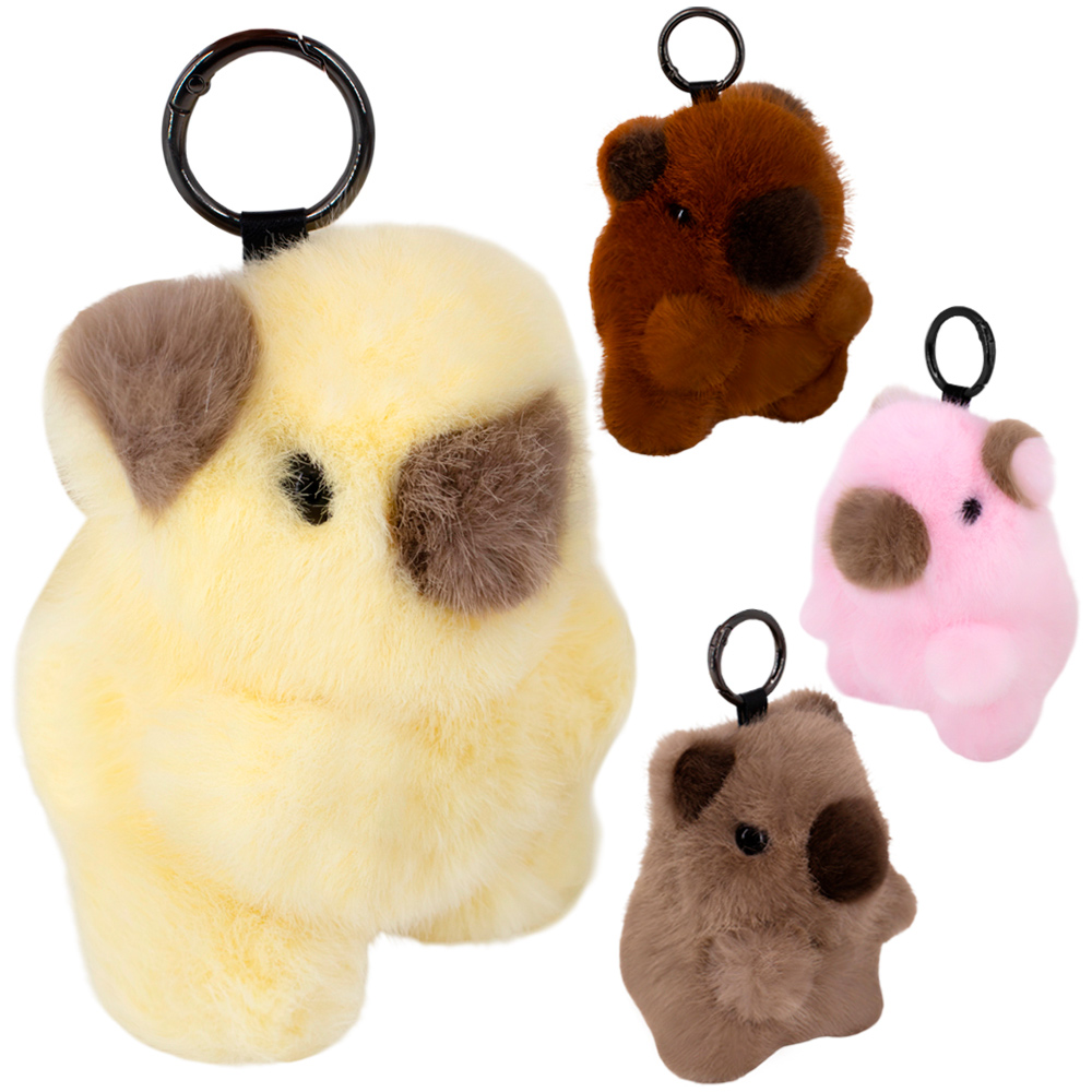 Брелок Капибара 12см