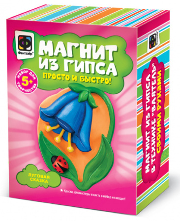 Магнит из гипса Луговая сказка