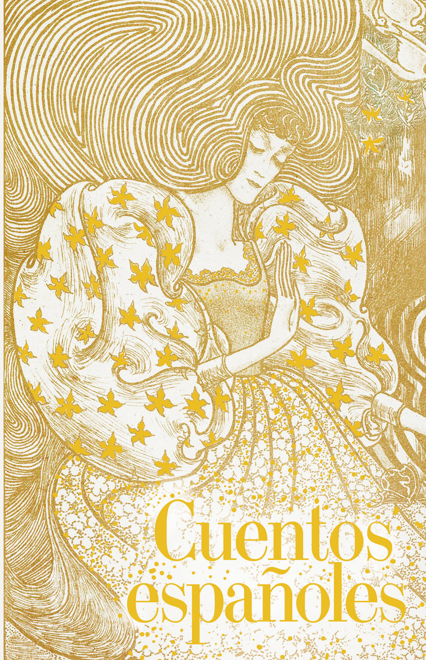 Испанские сказки