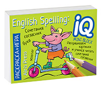 Крошки ладошки Дикие животные