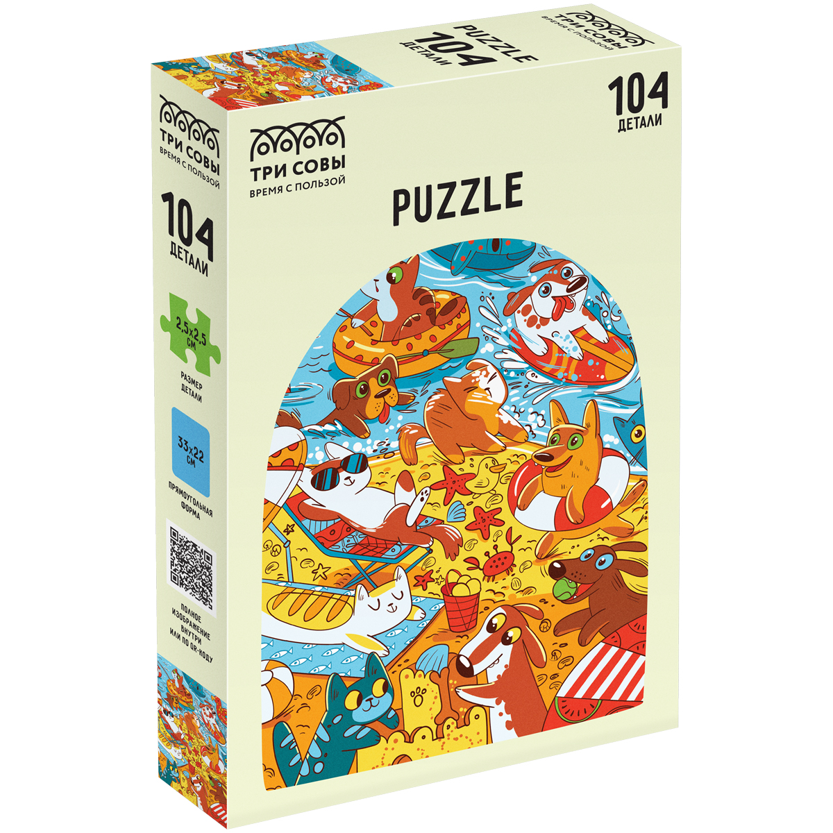 Пазлы 104 Безудержное веселье 54564