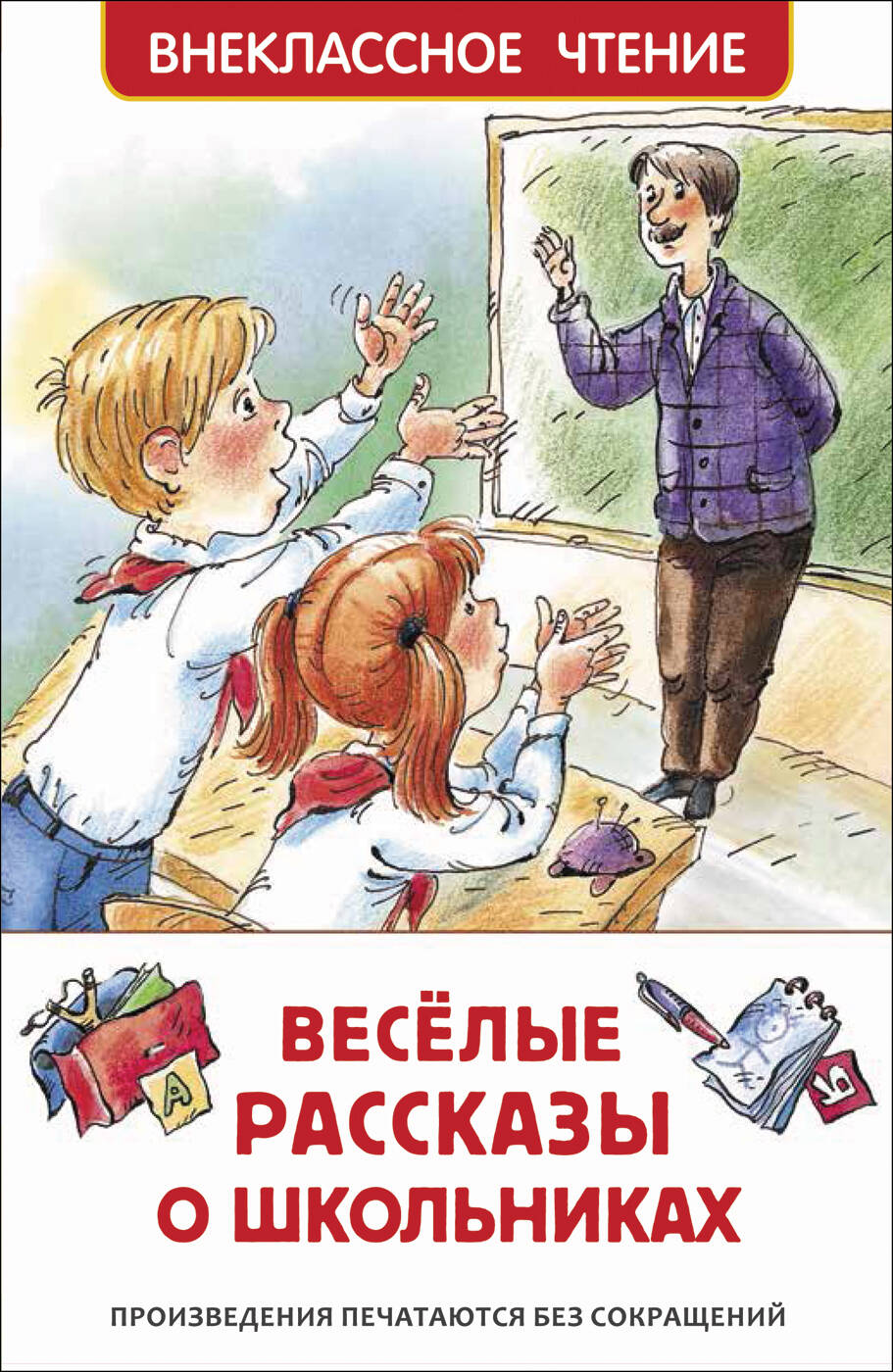 Девочка с лисьим хвостом