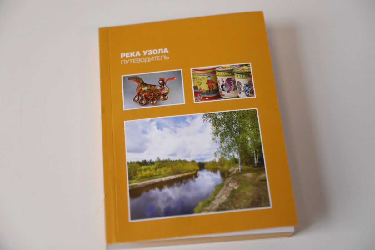 Крым На автомобиле по западному Крыму