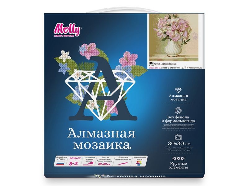 Алмазная мозаика Бузин Вдохновение 30*30