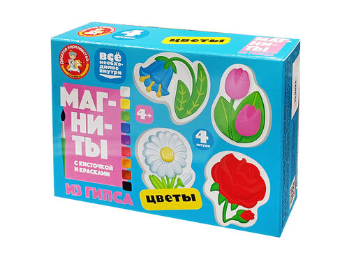 Магниты Цветы