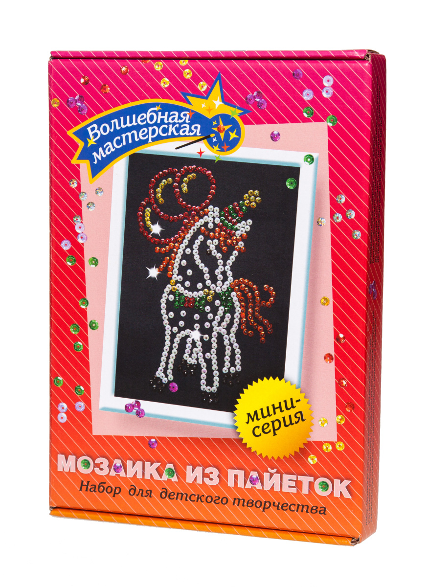 Мозаика из пайеток Лошадка