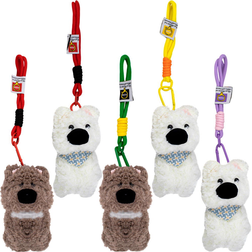 Брелок Собачка