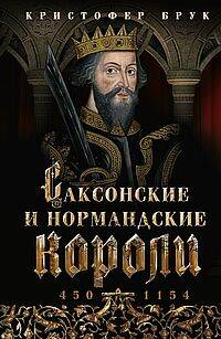 В начале было Слово а в конце будет Цифра