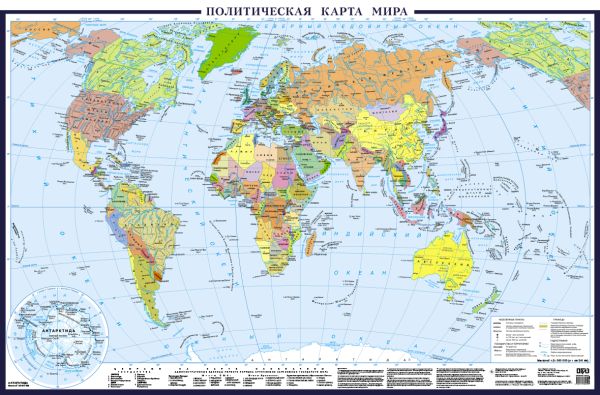 Карта Мира Политическая 1:21 Настенная в новых границах очень большая