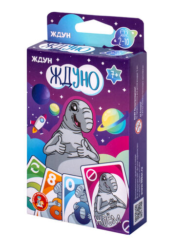 Настольная игра Ждуно