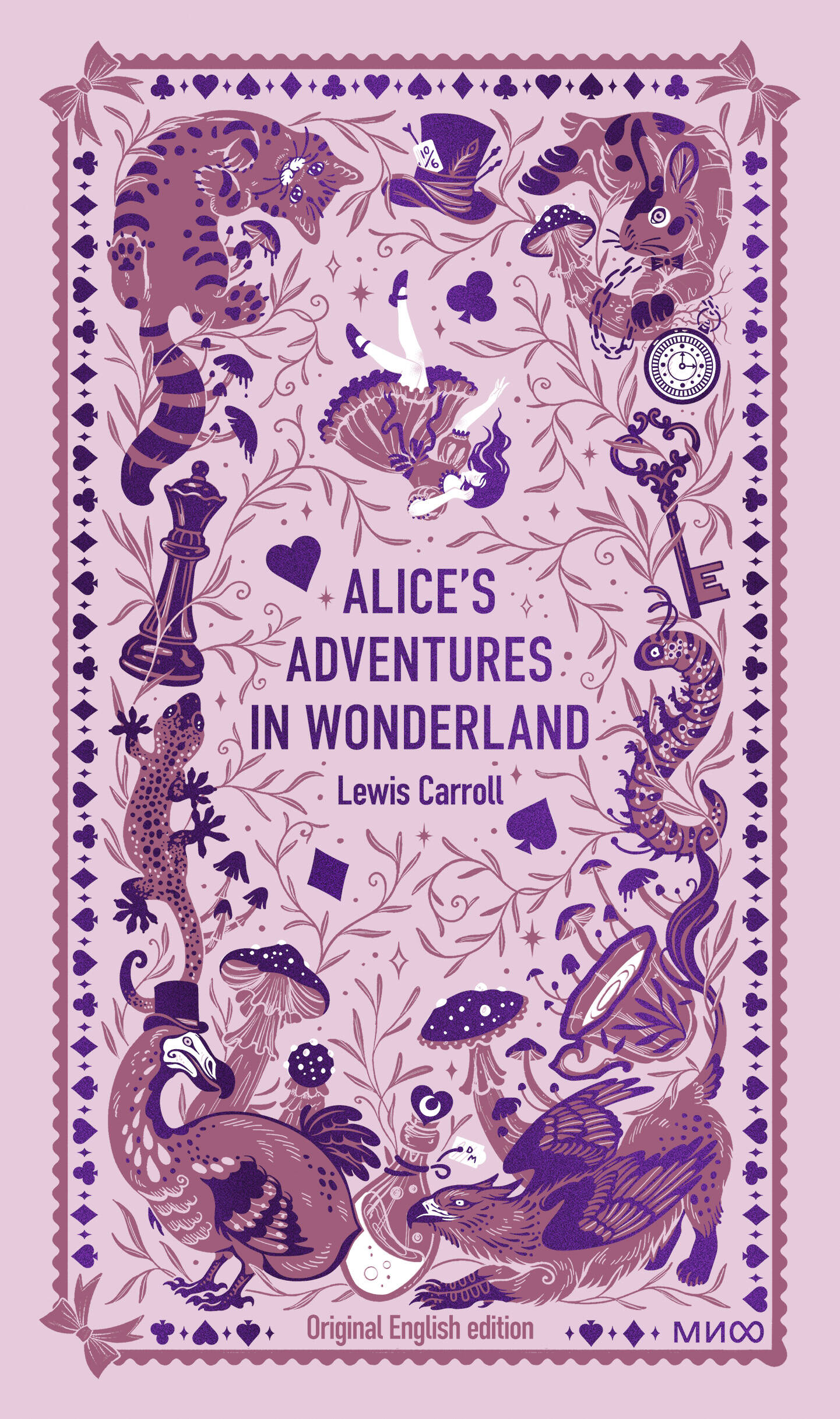 Alice's Adventures in Wonderland (англ/яз) Вечные истории в оригинале