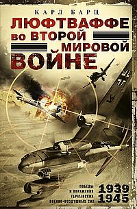 Разведка и контрразведка. Мгновенья...