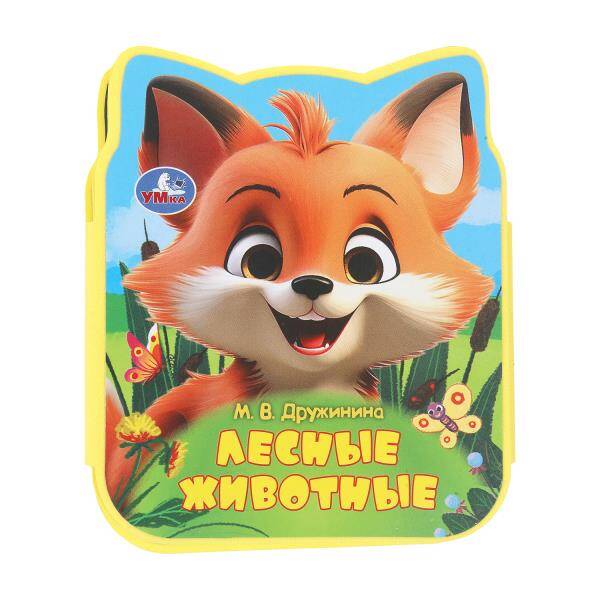 Лесные животные EVA с фигурной вырубкой лисичка