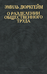 Искусство спора Как читать книги