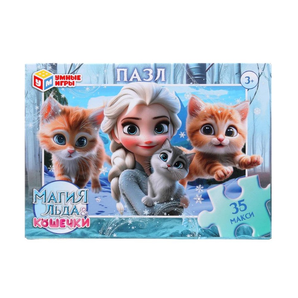 Пазлы 35 Магия льда Кошечка