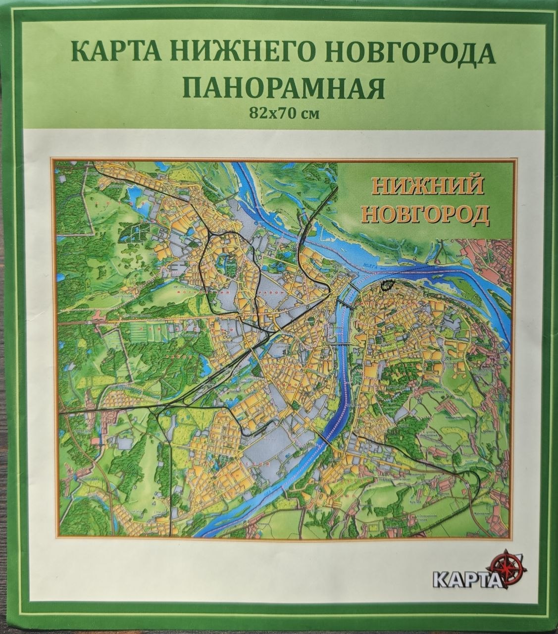 Карта Нижний Новгород Панорамная 82*70 в упаковке