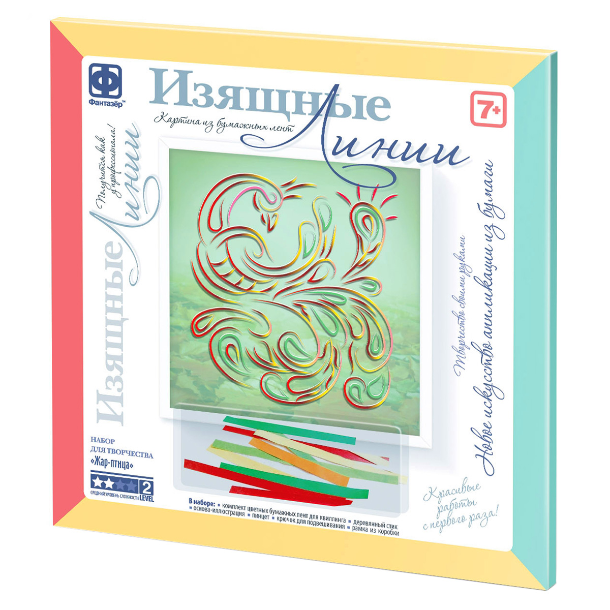 Картина объемная из лент Жар-птица 967102