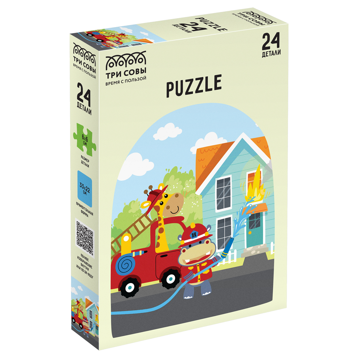 Пазлы 25 First Puzzle Ежик