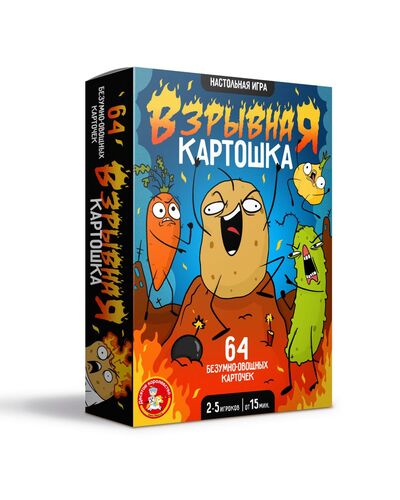 Настольная игра Взрывная картошка