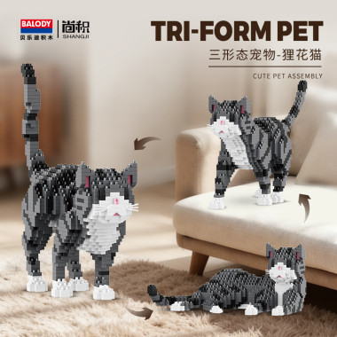 Конструктор Balody Фигурка кошки 3в1 1054 дет