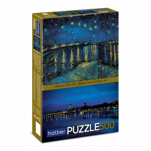 Пазлы 300 Переправа