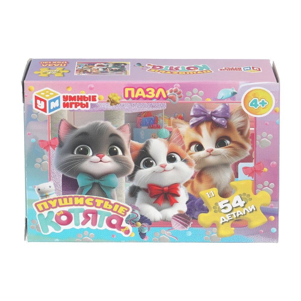 Пазлы 54 Пушистые котята