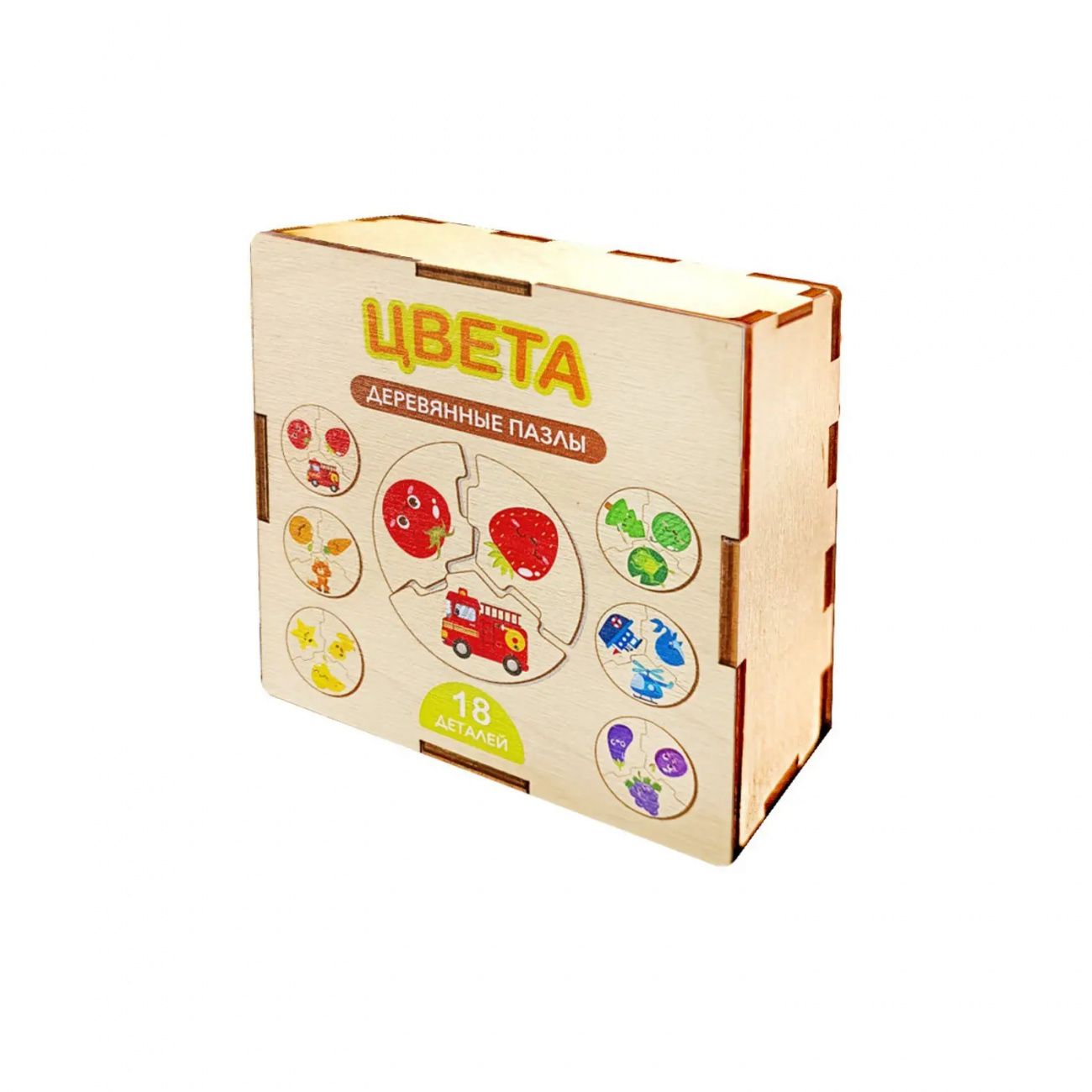 Пазлы 150 Бал на борту корабля Джеймс Тиссо