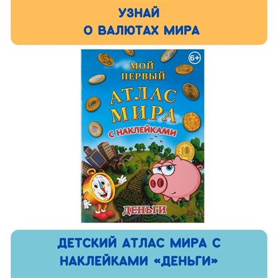 Экспресс курс по рисованию