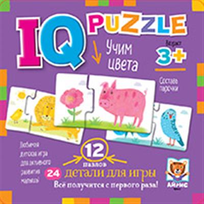 IQ Пазл деревянный Учим цвета 3+
