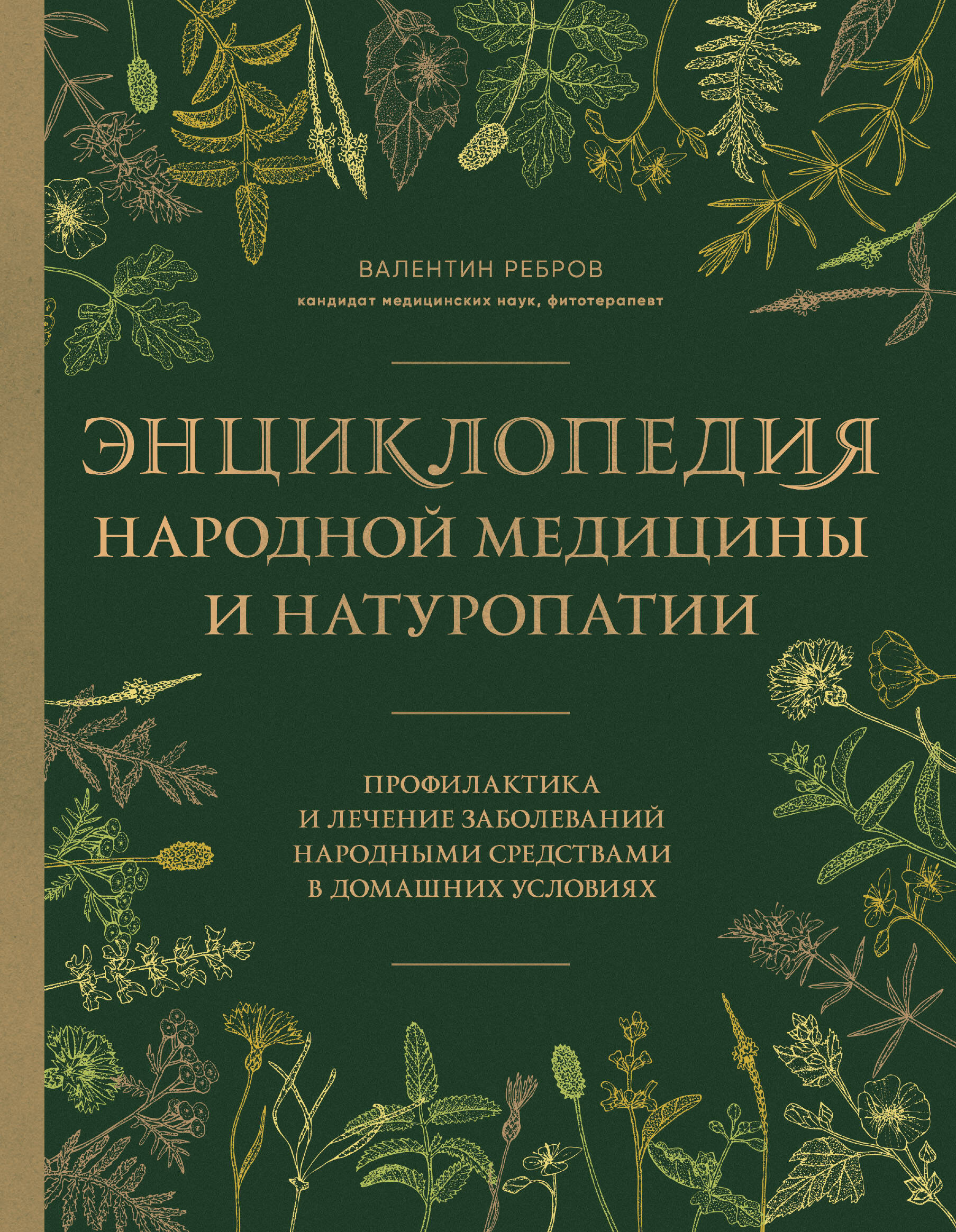 Настройка дыхания. Упражнения для восстановления нервной системы и активации блуждающего нерва