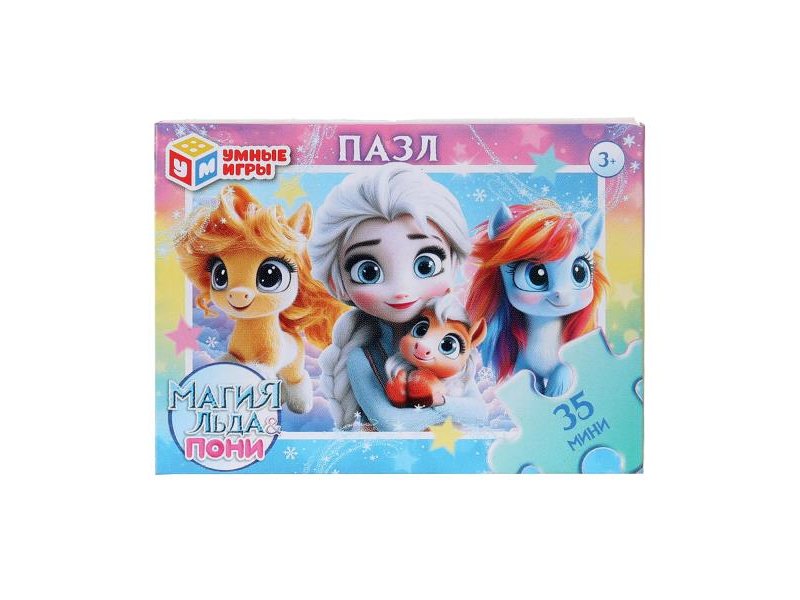 Пазлы 35 Магия льда Пони