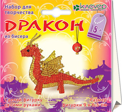 Набор заготовок Единороги