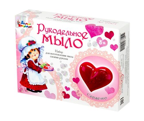 Рукодельное Мыло Сердечко