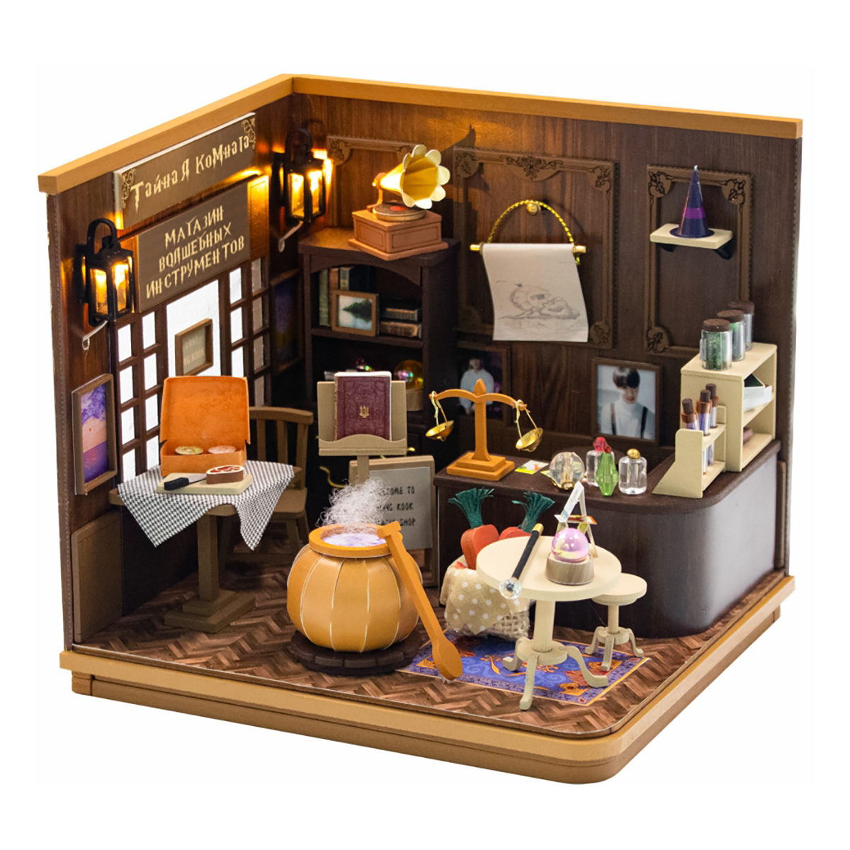 MiniHouse Тайная комната