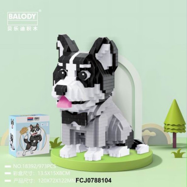 Конструктор Balody Питомцы Хаски 973 дет