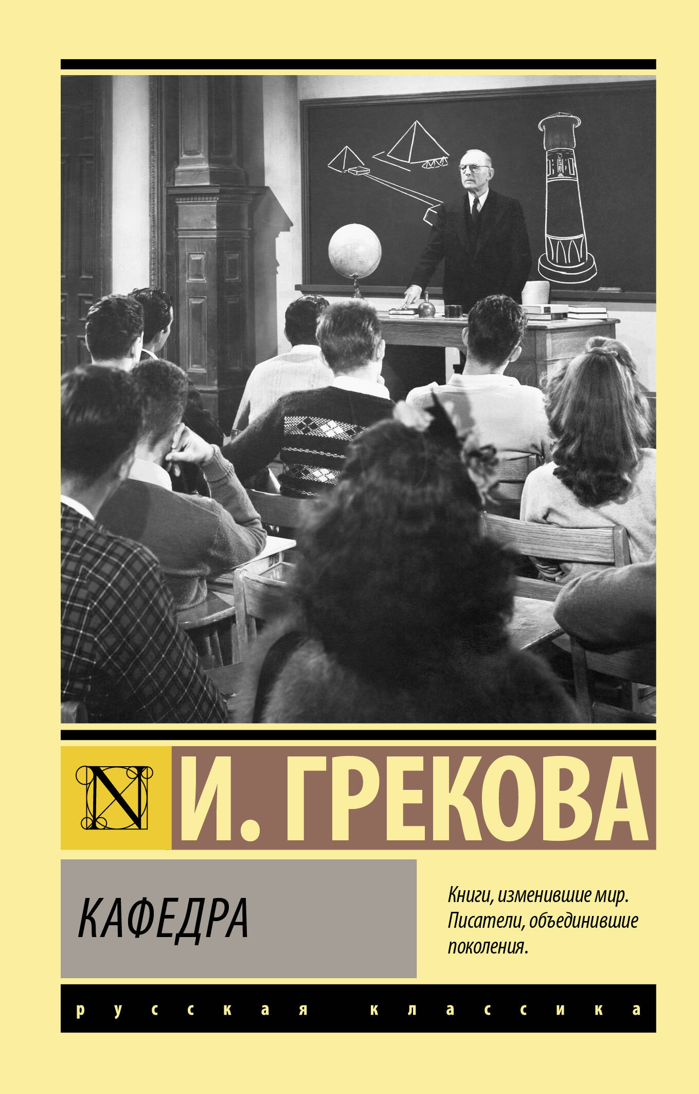 Копия Веры