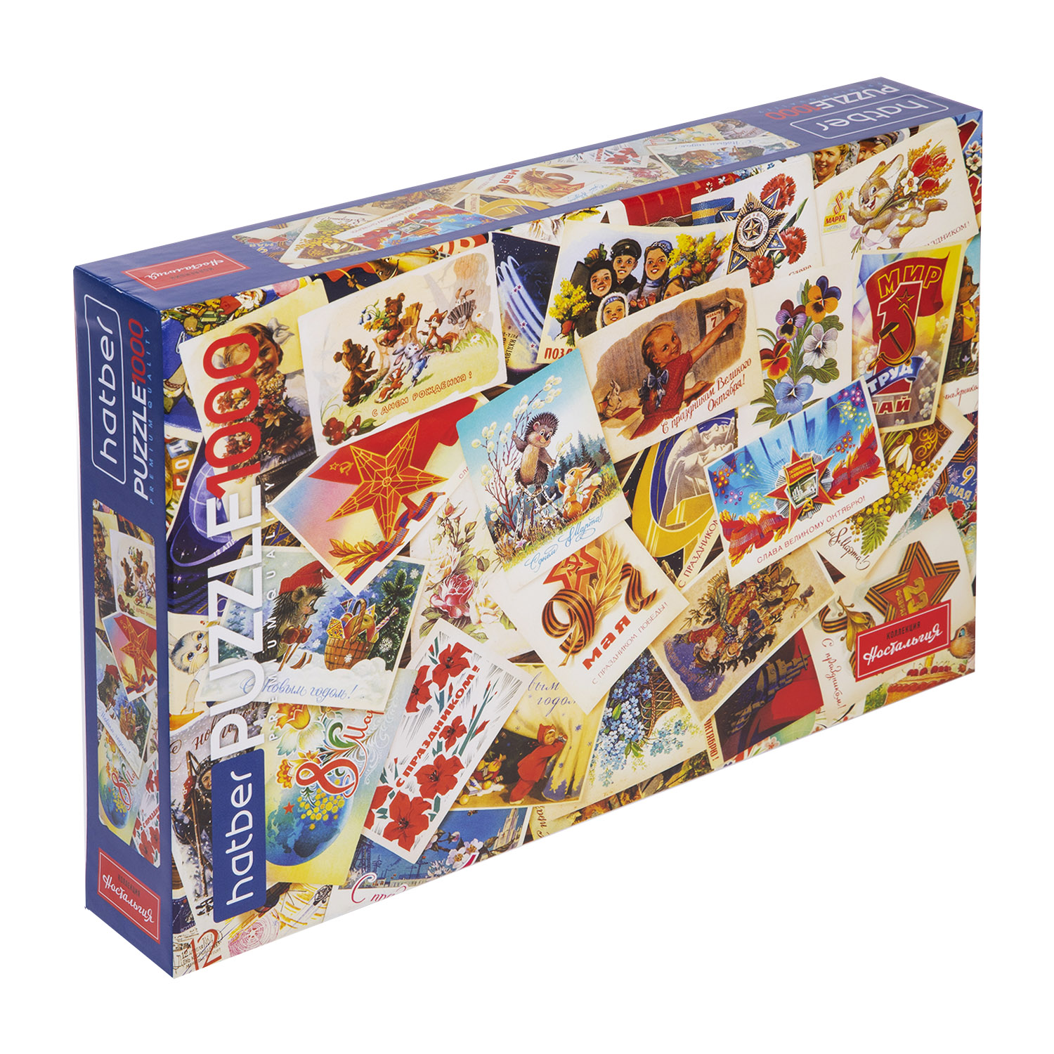 Пазлы 1000 Ностальгия Открытки СССР 30526