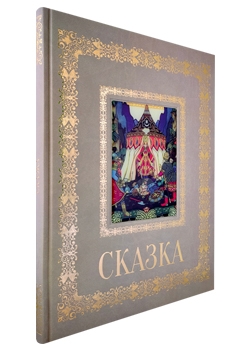 Шедевры Итальянского Возрождения. Леонардо, Рафаэль, Тициан и другие великие мастера