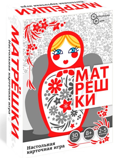 Настольная игра Матрешки