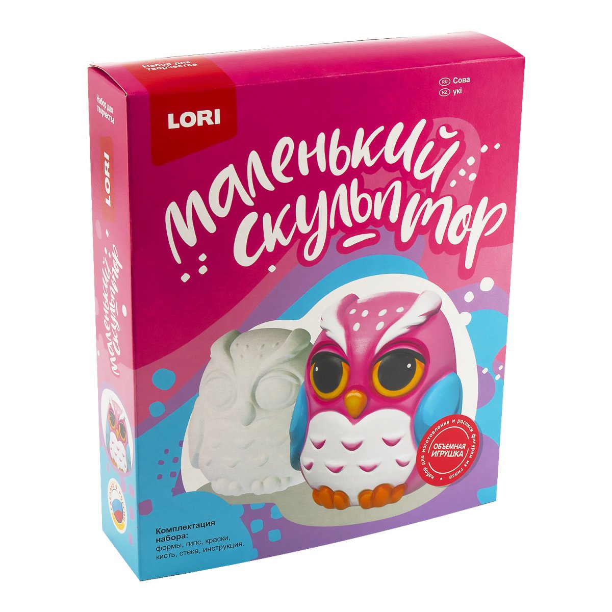 Набор для творчества Маленький скульптор Сова