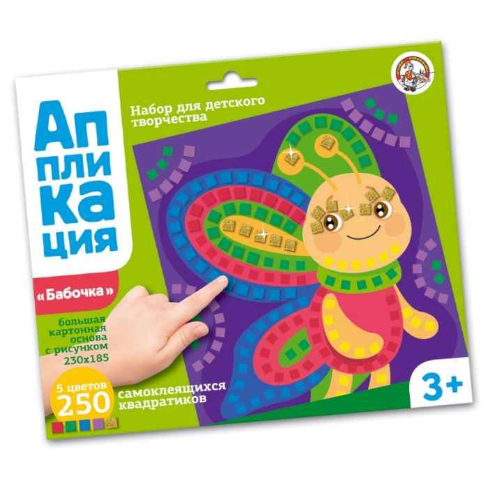 Аппликация бумагой тишью Воздушный шар 46890