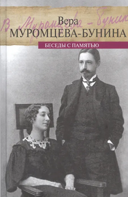 Пассажир с детьми Юрий Гагарин до и после 27 марта 1968 года