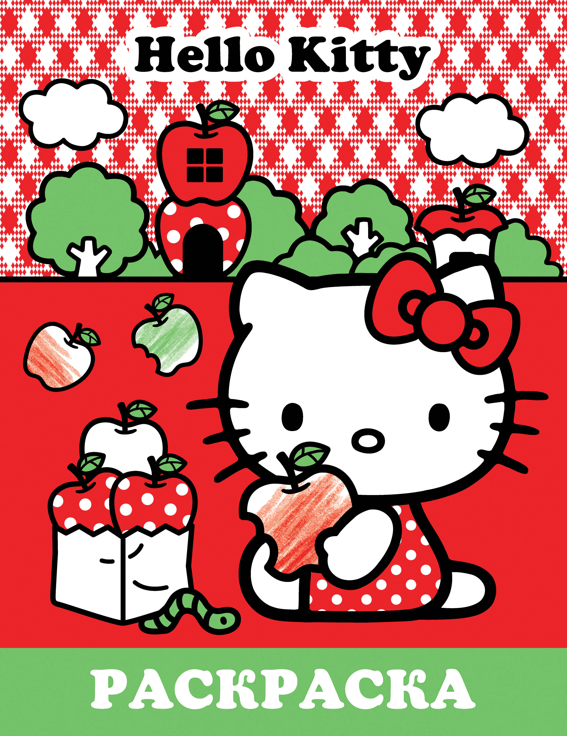 Hello Kitty. Раскраска