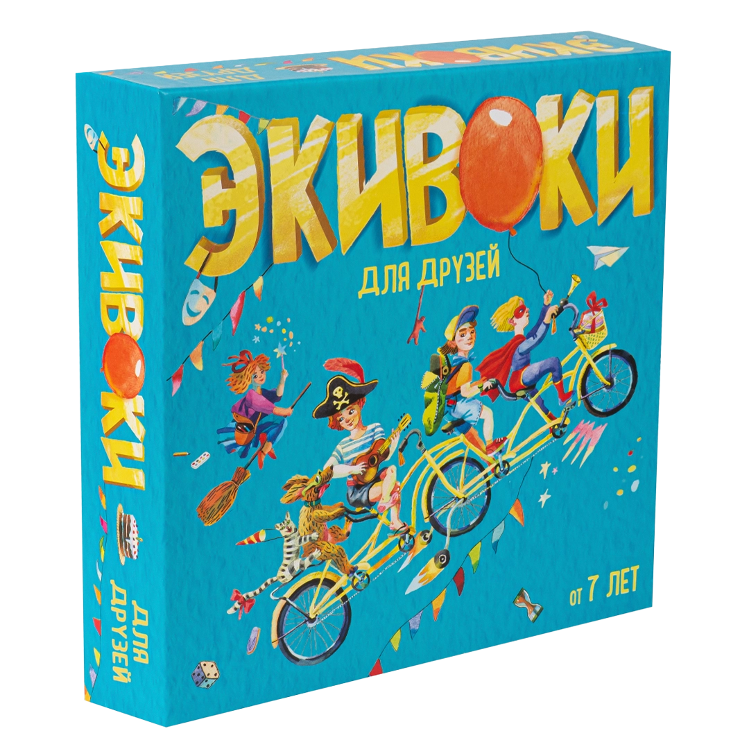 Настольная игра Экивоки для друзей