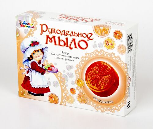 Рукодельное Мыло Апельсин