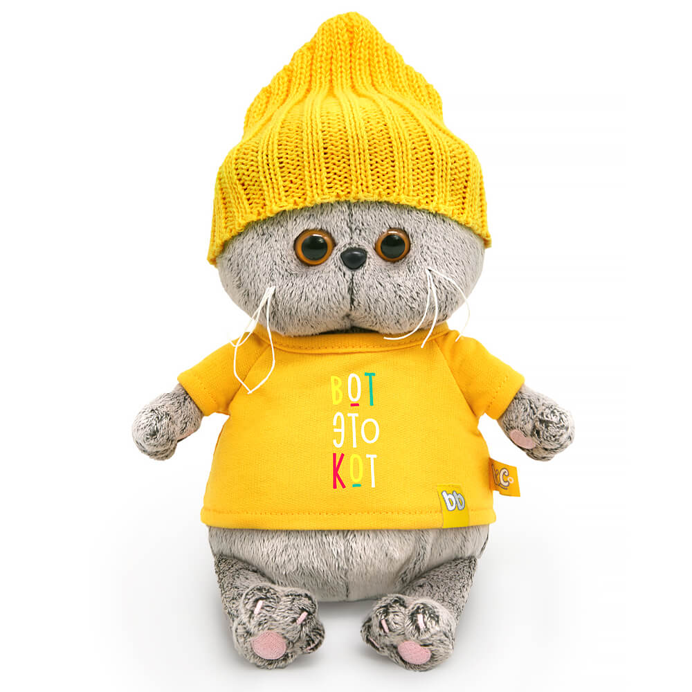 Крокодил в шарфике 29см