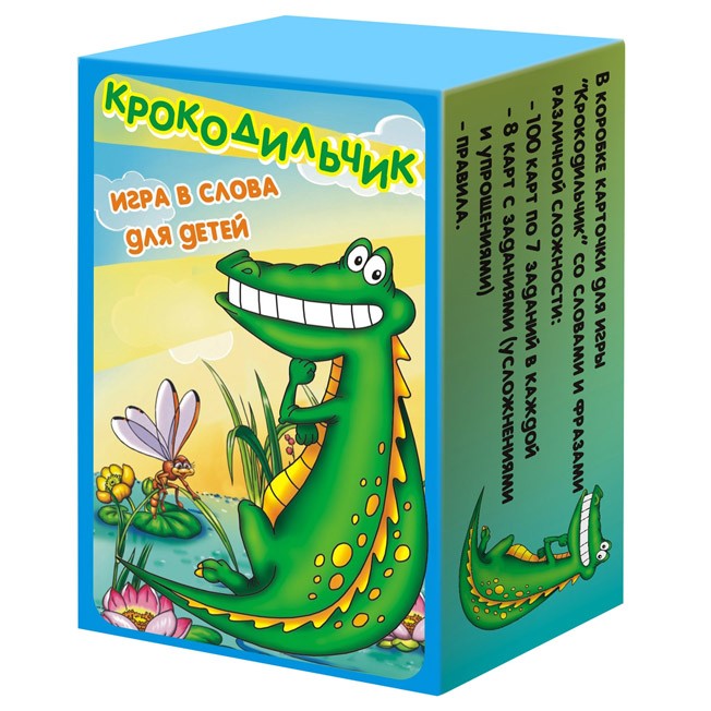 Настольная игра Крокодильчик Игра в слова