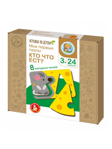 Пазлы 24 Мои первые пазлы Кто что ест дерево